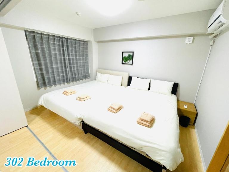 Mcity in WAKASA - Vacation STAY 86403v - B&B Naha