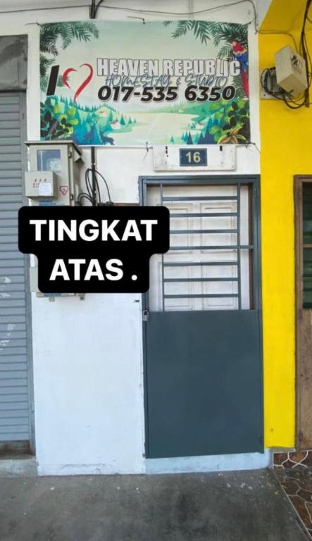 Homestay Seri Lanchang No16 - Bed and Breakfast Kangar