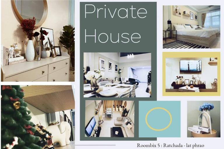 RB5: PrivateHouse 8pax,chatuchak,mrt,jodd fair - B&B Ban Song Krathiam