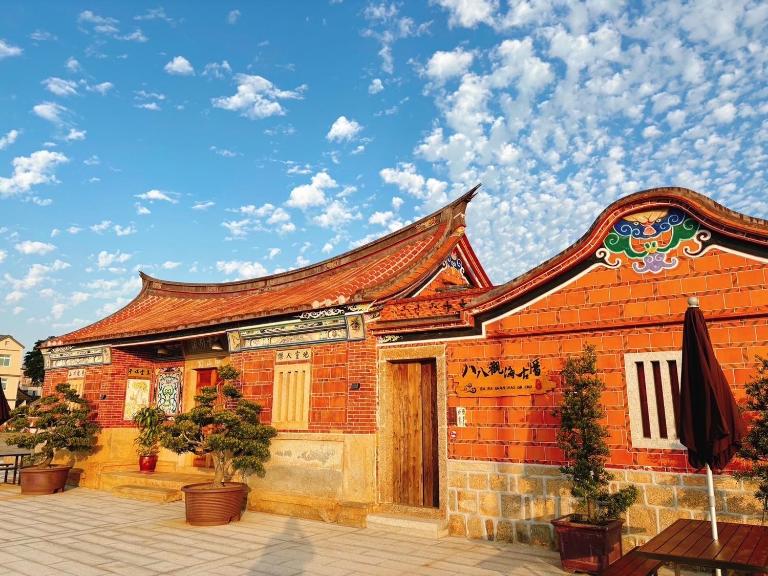 Ba Ba Guan Hai Ancient House B&B - Bed and Breakfast Jinsha