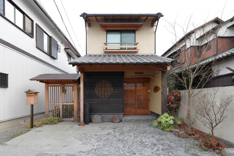 Jakkoan - Vacation STAY 76612v - Chambres d'hôtes Kamakura