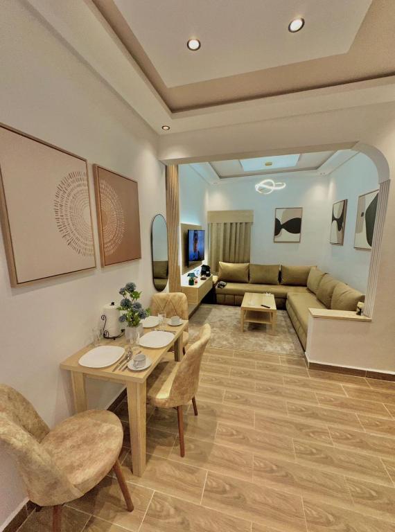 Atlas 1 - Ferienwohnung Tanger
