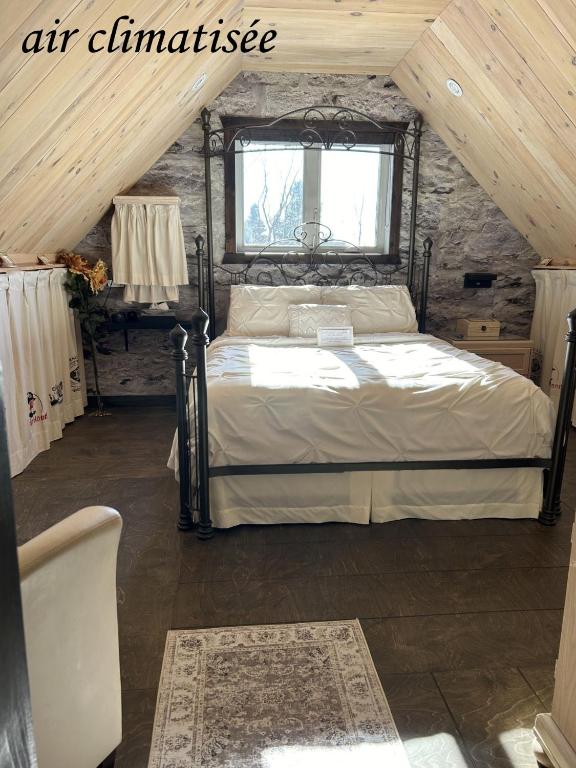Appartement champêtre - Bed and Breakfast Saguenay