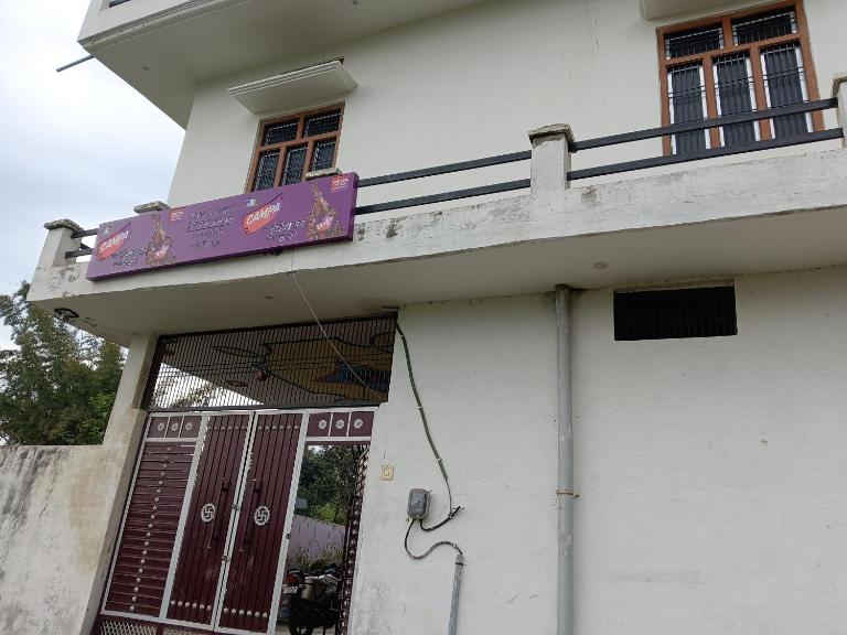 Ramrameti Homestay - B&B Ayodhya