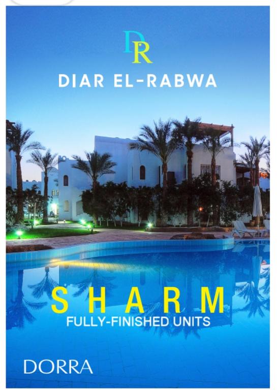 Diar El rabwa resort منتجع ديار الربوه - B&B Sharm el Sheikh