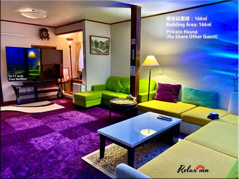 Relax Inn - Vacation STAY 68048v - B&B Kisarazu