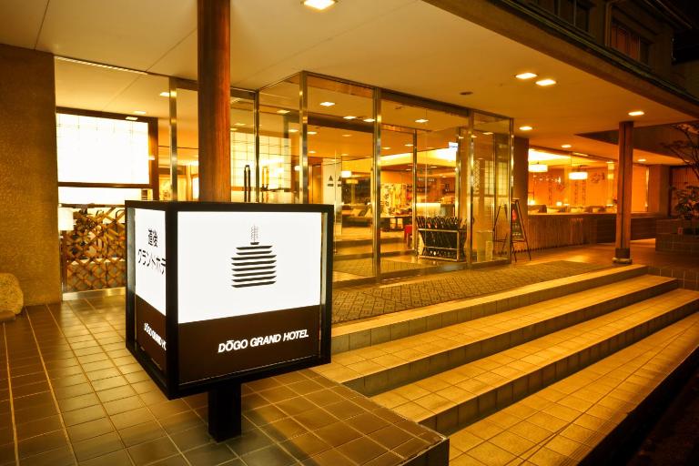Dogo Grand Hotel - Ferienwohnung Matsuyama