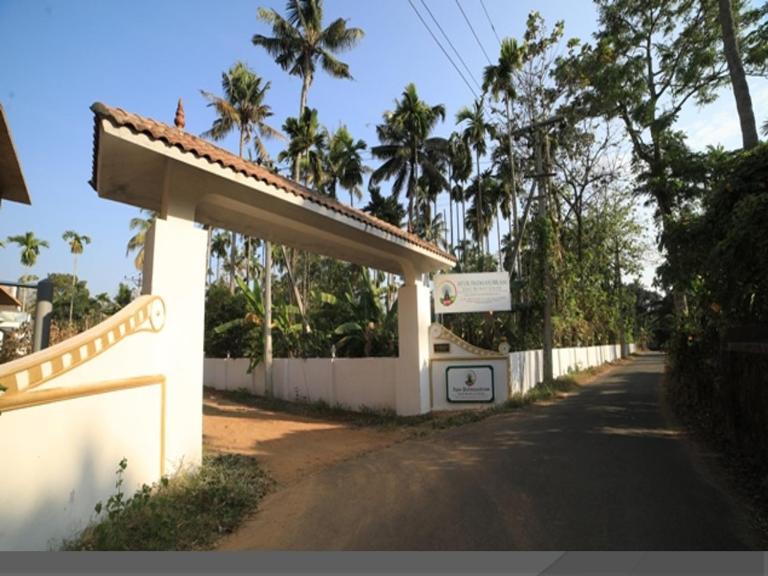 Ayur Padma Subram Home Stay - B&B Kizhake Chālakudi