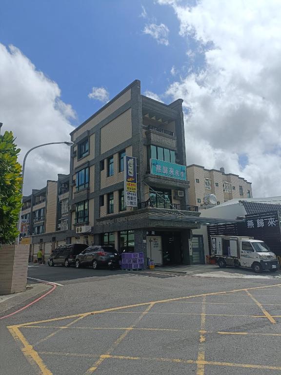 Yan Gui Lai B&B - Ferienwohnung Hengchun