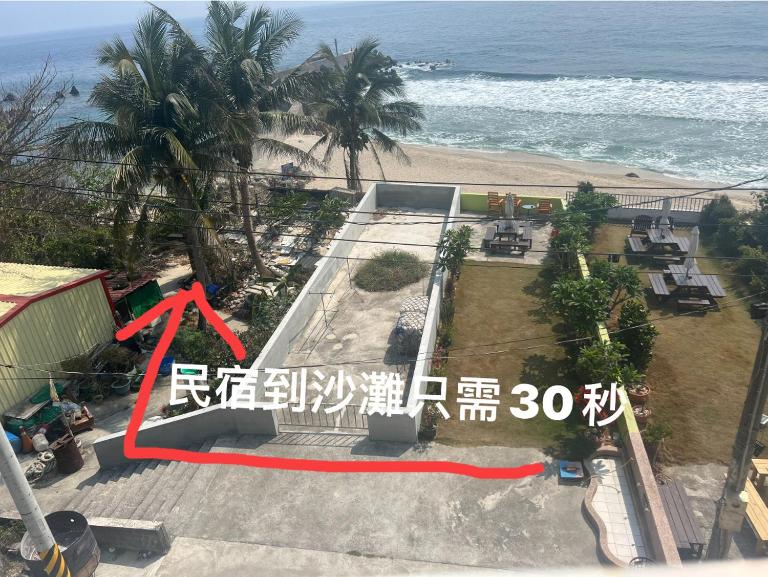 Group Sea Bed and Breakfast - Bed and Breakfast Xila’ouka