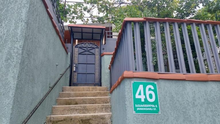Guest House Lakada - B&B Kutaisi