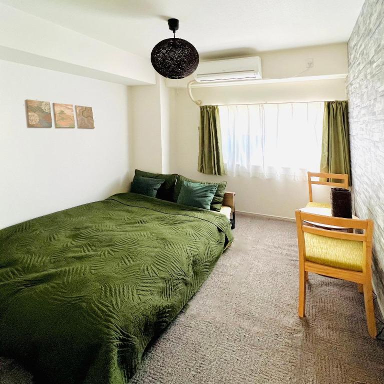 Happy Clover 大阪城北 - B&B Osaka
