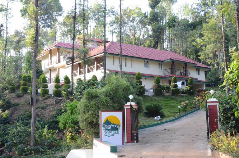Ibbanicadu Estate Homestay - B&B Madikeri