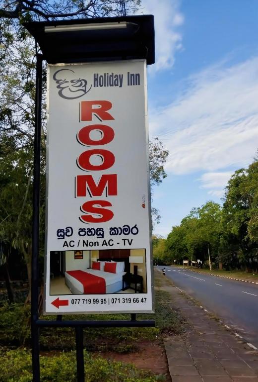 New Dinu Holiday Inn - B&B Kataragama
