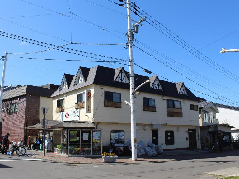 EZO HOUSE - Ferienwohnung Kawayu-onsen