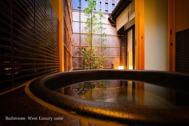 Kyonoyado Gekkoan - B&B Kyoto