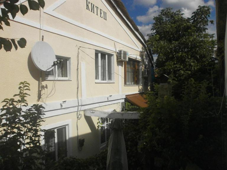Kitech Guest House - B&B Odessa