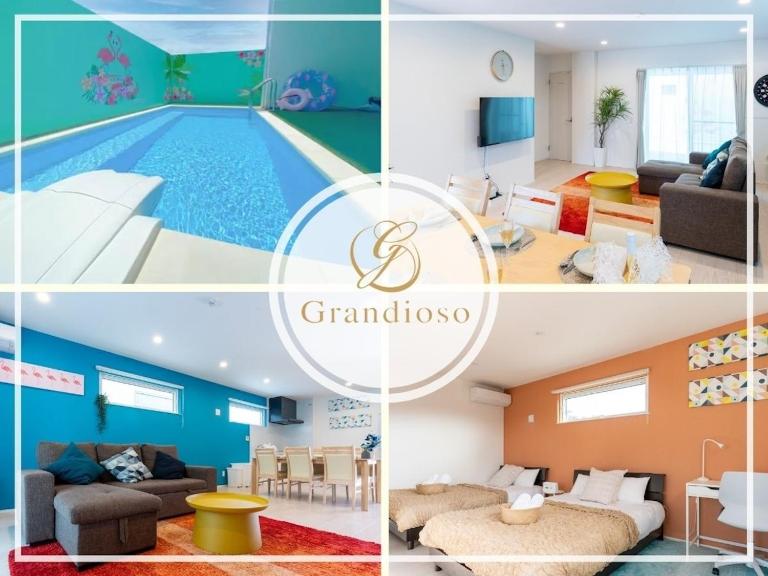 Grandioso Onna 7-D - Vacation STAY 86760v - Ferienwohnung Atsuta