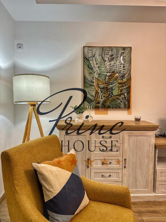 Princ house - B&B Leskovac