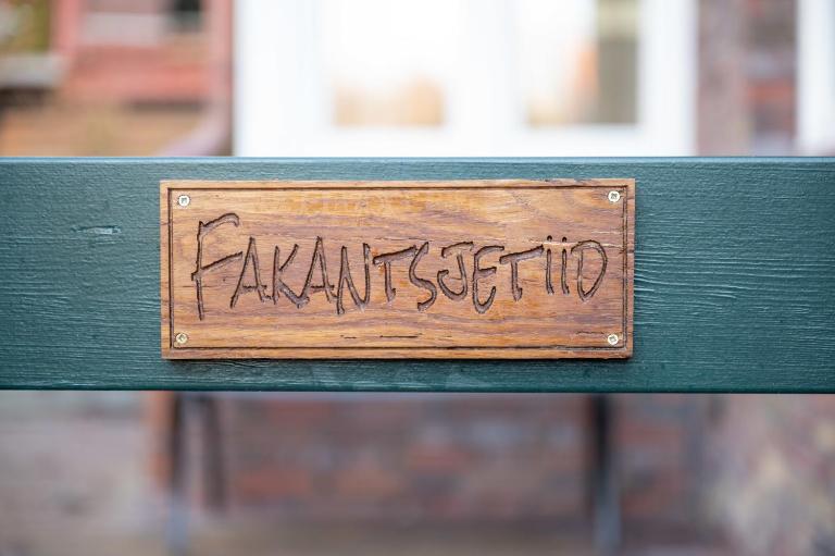 Noorderpad 5 Fakantsjetied - B&B Spiekeroog