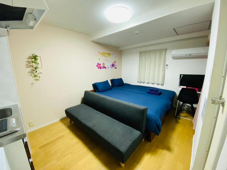 Miyabiro 102 - B&B Kyoto