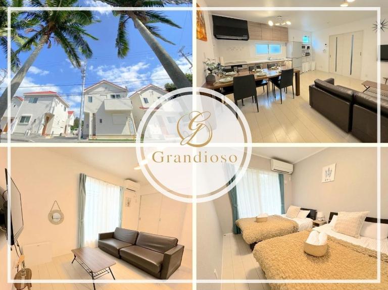 Grande Ortho Okinawa Villa Onna 3 - Vacation STAY 91374 - B&B Maeda
