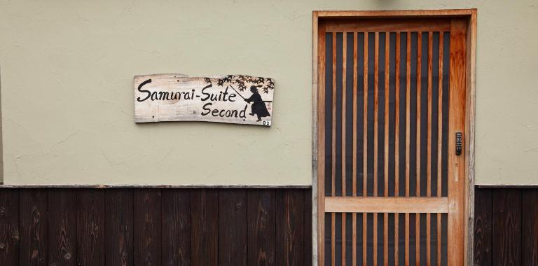 Samurai Suite 2 , 15mins from Kyoto Eki , 5 mins to Arashiyama - B&B Kioto