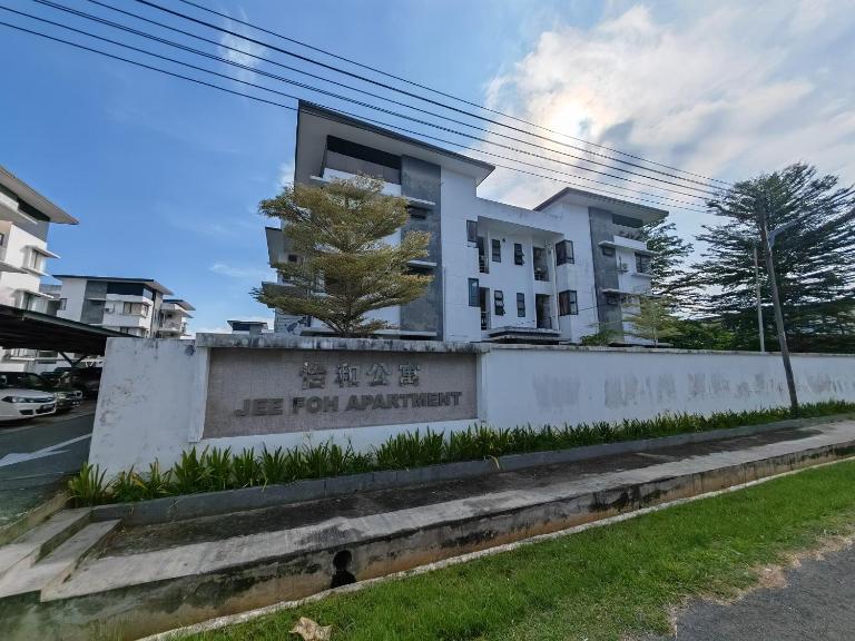 Jee Foh Homestay - Chambres d'hôtes Miri