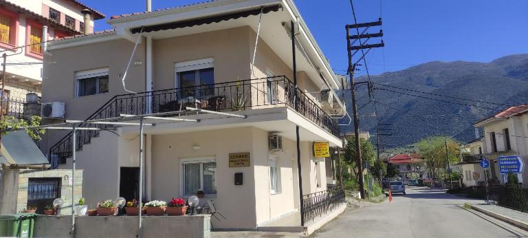 Eleni's Rooms - B&B Ioannina