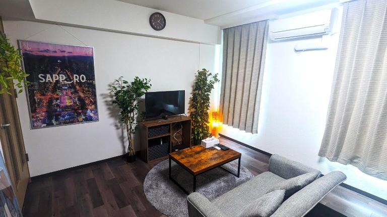 Sejour Misono - Vacation STAY 15400 - Bed and Breakfast Sapporo