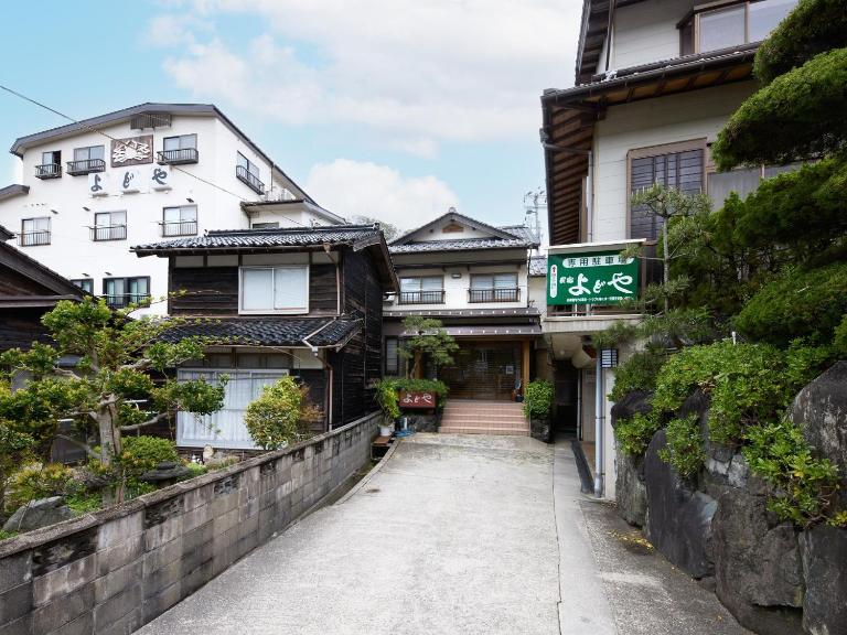 Yodoya - Chambres d'hôtes Toyooka