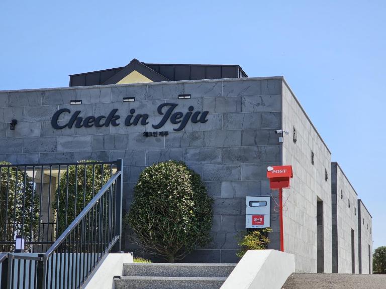 Check-in Jeju Private Full Stay - Ferienwohnung Jeju