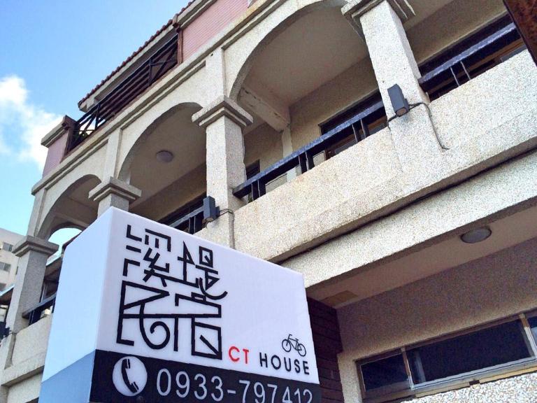 CT House - Ferienwohnung Hualien City