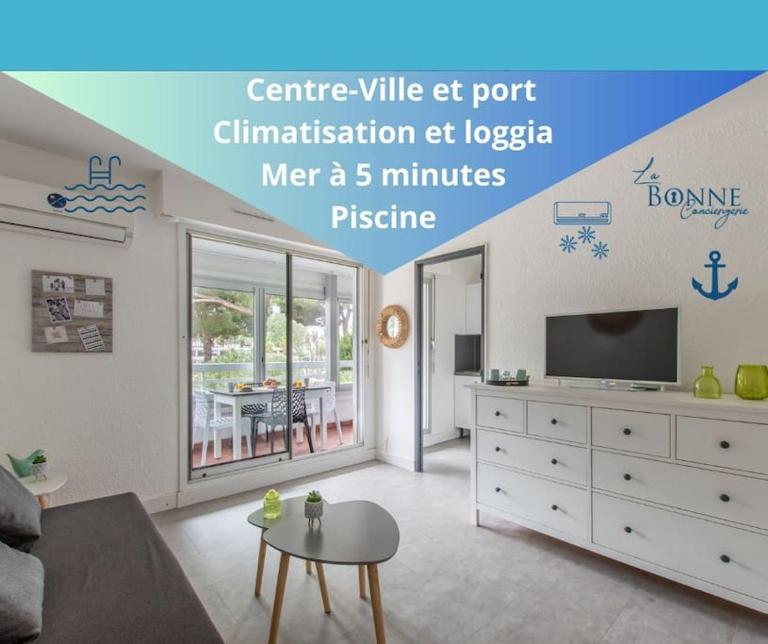 Port et Centre ville Climatisation Piscine au sein de la résidence Port - Chambres d'hôtes La Grande-Motte