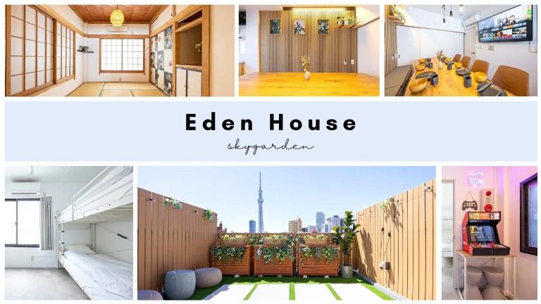 Eden House - Vacation STAY 16713 - B&B Tokyo