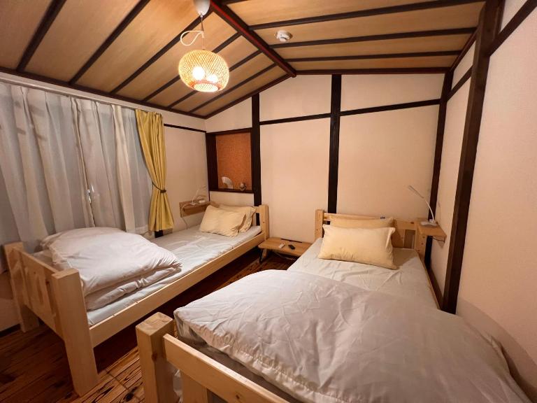 Dormitory Omitsu - B&B Nara