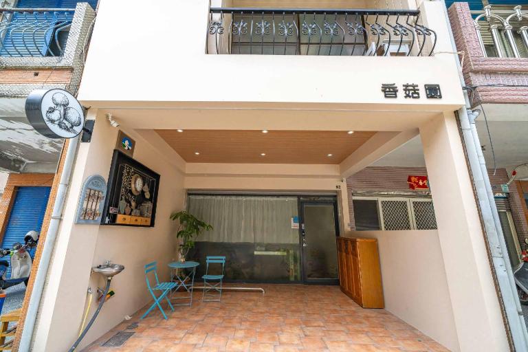 Mushroom Garden - Bed and Breakfast Dongshan