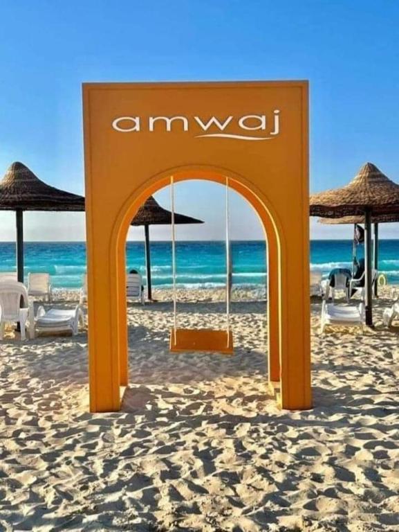 2 Bedroom Chalet, Amwaj Resort, Seaside, Pool View, Families Only - Bed and Breakfast El Alamein