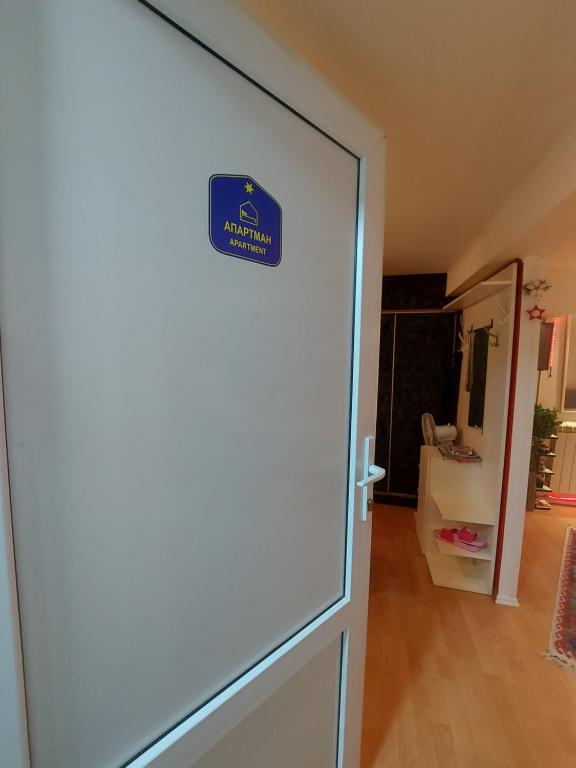 Glorry M - B&B Belgrade