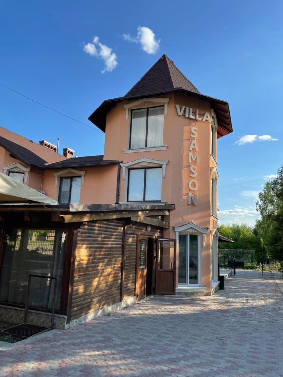 Villa SAMSON - B&B Căușeni