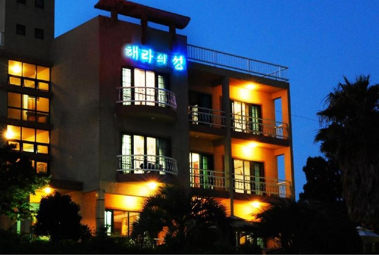 Hera Castle Pension - B&B Seogwipo
