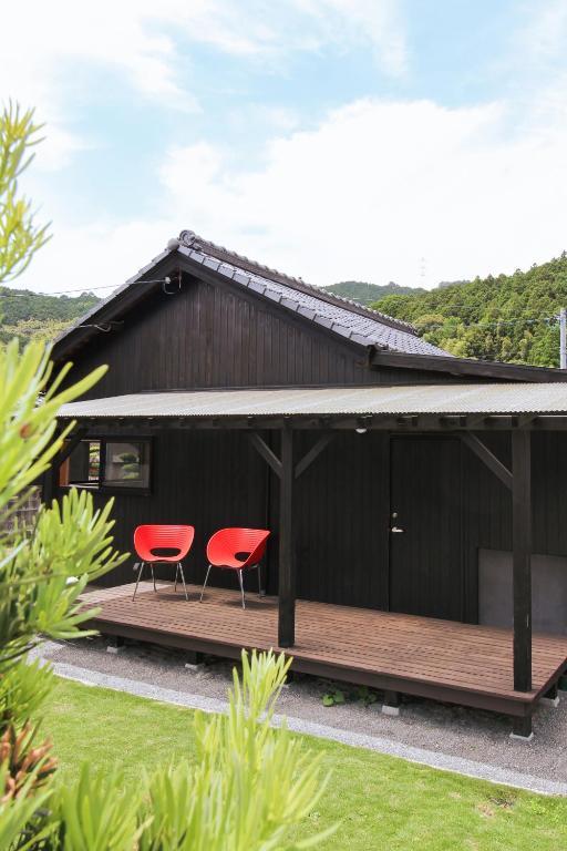 Akizuki Meganebashi Cottage - Chambres d'hôtes Asakura