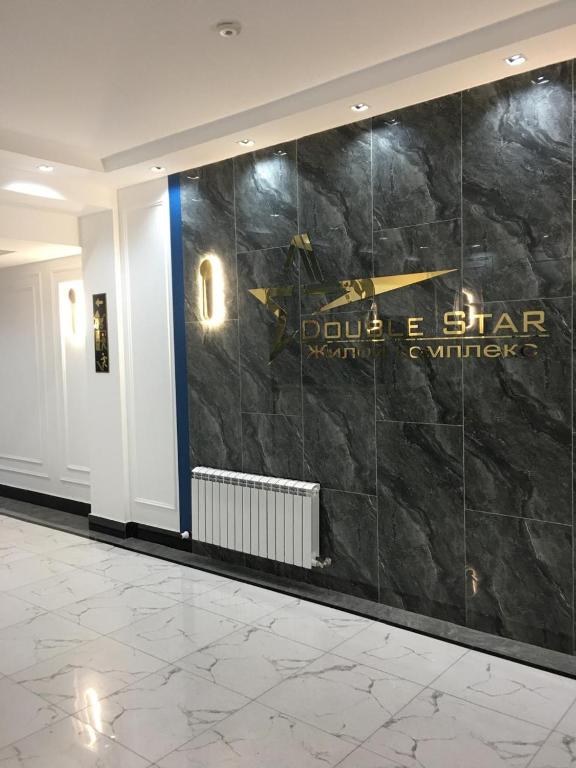 2-х комнатная квартира ЖК Double Star - Ferienwohnung Almaty