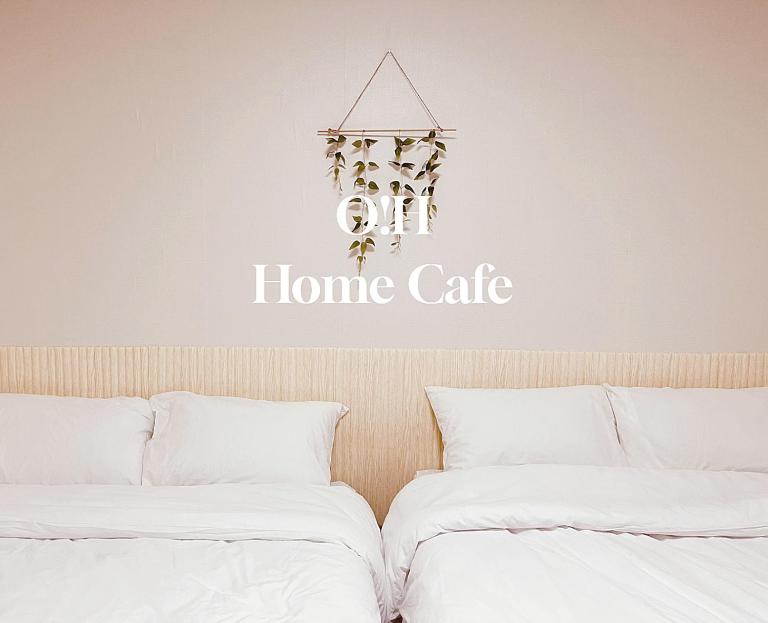 Snug J House - Chambres d'hôtes Séoul