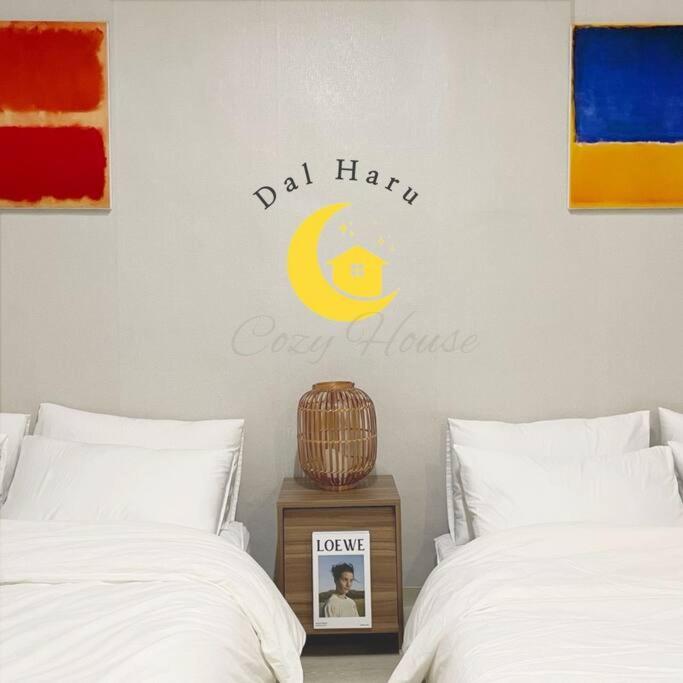 Dal Haru - Ferienwohnung Seoul