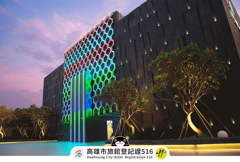 Royal Group Motel Feng Shan Branch - Ferienwohnung Kaohsiung