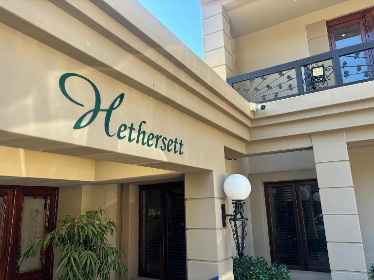 Accommodation Bedfordview - Hethersett Guesthouse - B&B Johannesburg
