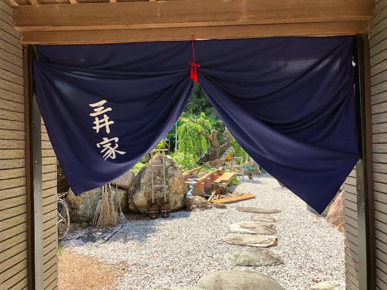 ペットと泊れる一軒家三井家みついんく平家の母屋一棟貸切 - B&B Tosa