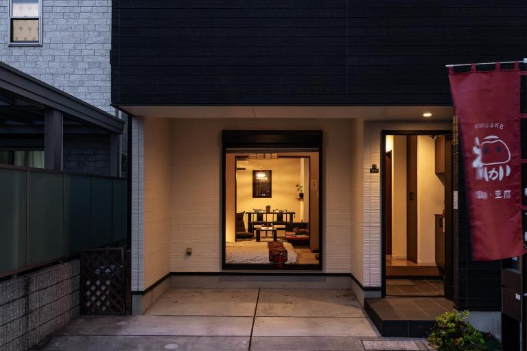 福助豆腐5mins walk to JRLoop Tsuruhashi 5mins to Nipponbashi Namba USJ Nara Direct - Bed and Breakfast Osaka