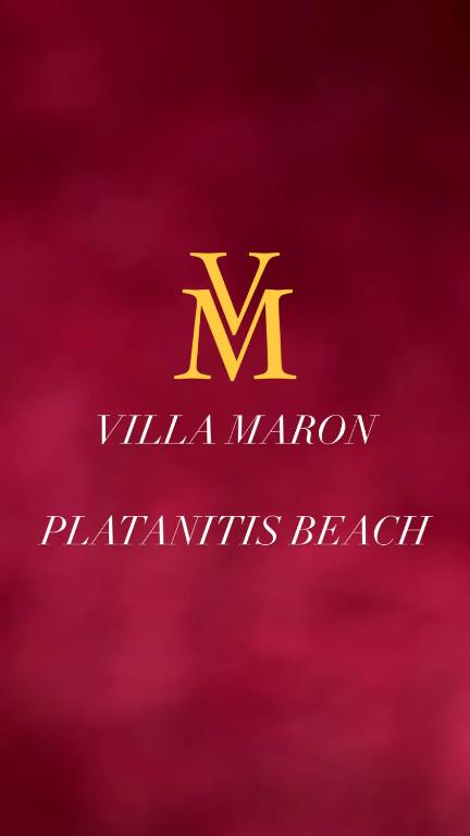 Villa Maron - Platanitis Beach - Ferienwohnung Maroneía